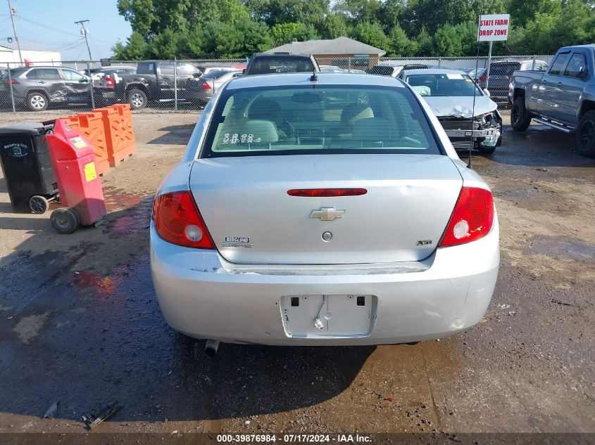 2010 Chevrolet Cobalt VIN: 1G1AH5F56A7142240 Lot: 39876984