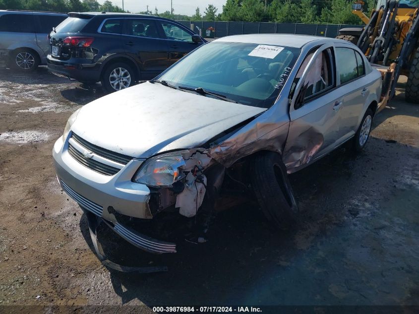 2010 Chevrolet Cobalt VIN: 1G1AH5F56A7142240 Lot: 39876984