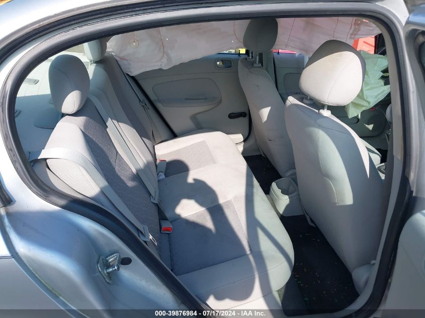 2010 Chevrolet Cobalt VIN: 1G1AH5F56A7142240 Lot: 39876984