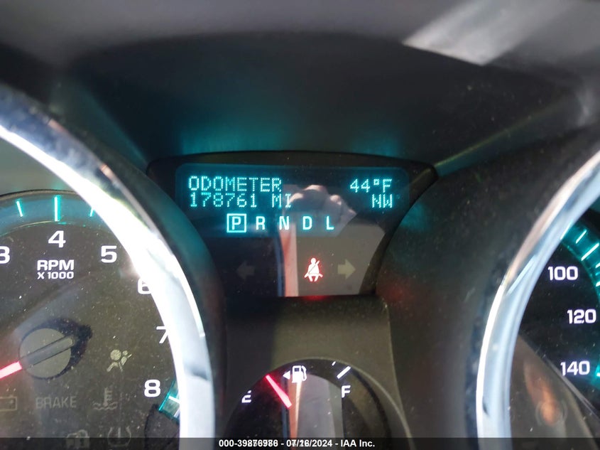 2012 Chevrolet Traverse VIN: 1GNKVGED7CJ152717 Lot: 39876986