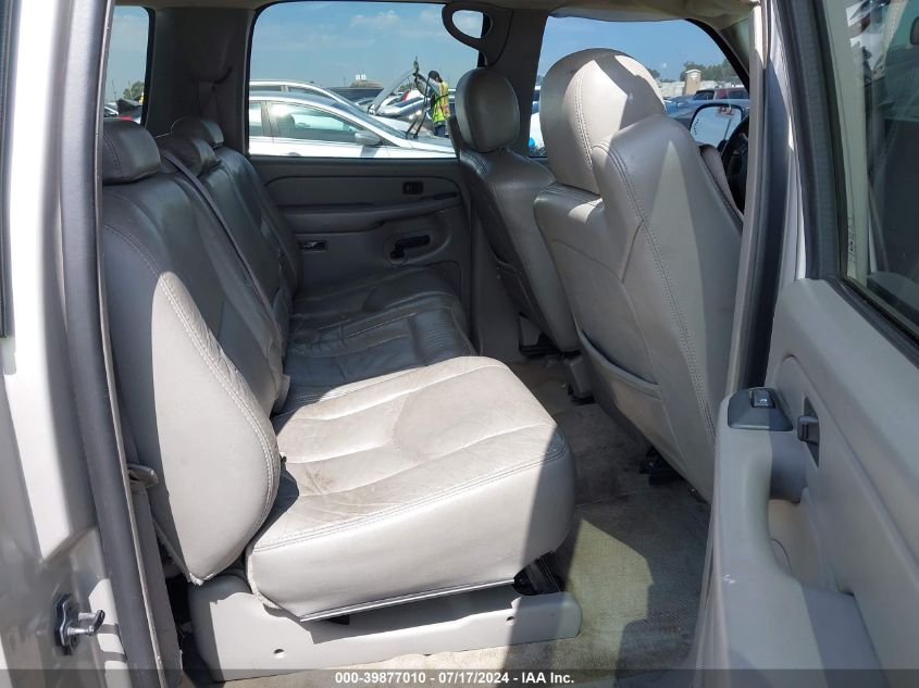 2004 Chevrolet Suburban 1500 Lt VIN: 1GNEC16T24J138215 Lot: 39877010