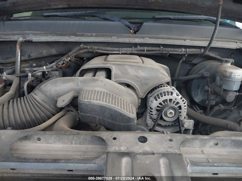 2011 GMC Sierra 1500 Sle VIN: 1GTR2VE39BZ183026 Lot: 39877028