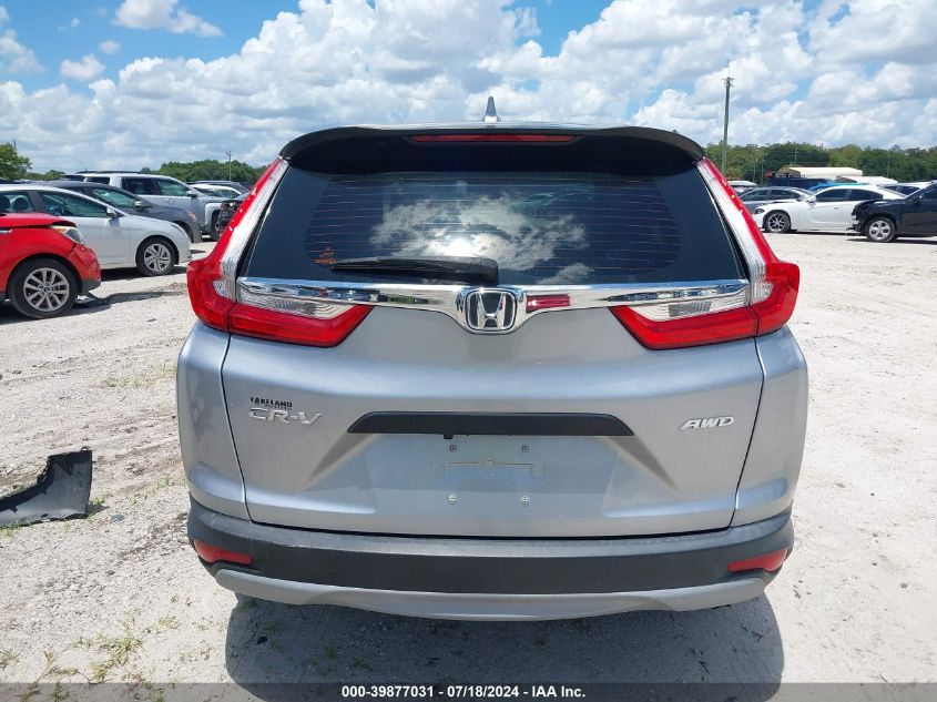 2018 Honda Cr-V Lx VIN: 2HKRW6H32JH218047 Lot: 39877031