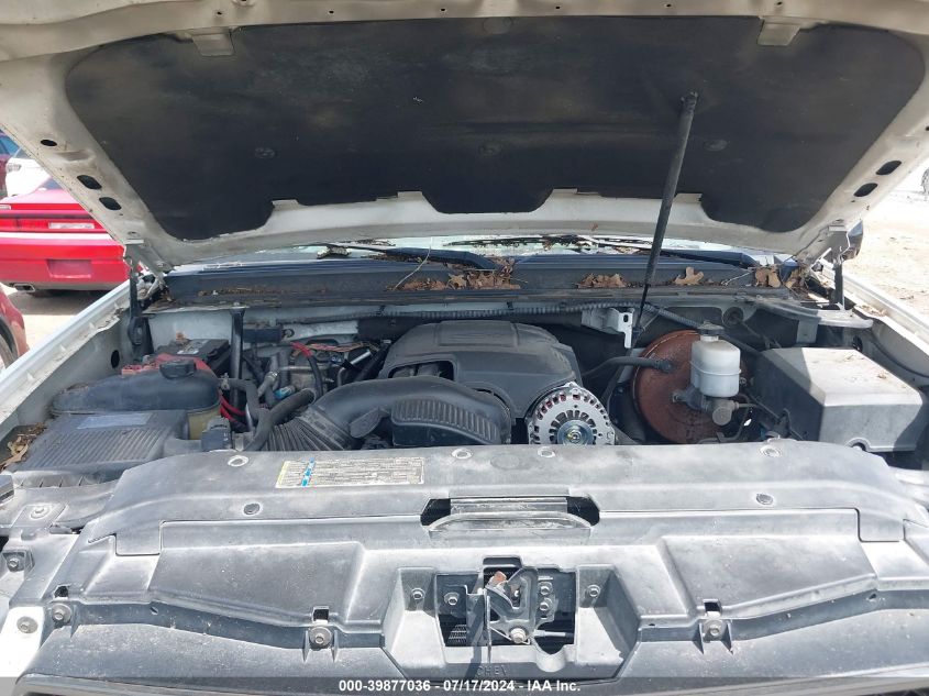 2009 Chevrolet Suburban 1500 Lt2 VIN: 1GNFC26019R272996 Lot: 39877036