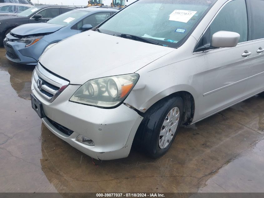 2006 Honda Odyssey Touring VIN: 5FNRL38816B052032 Lot: 39877037