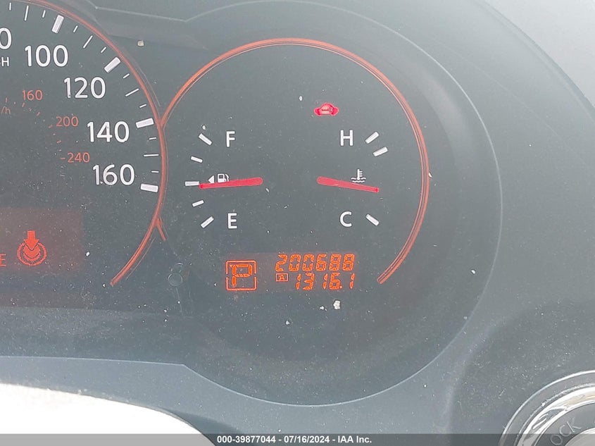 2007 Nissan Altima 2.5 S VIN: 1N4AL21E87N470961 Lot: 39877044