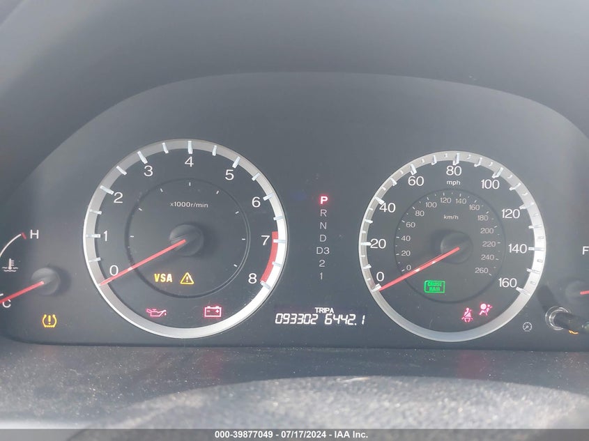 2010 Honda Accord 3.5 Ex-L VIN: 5KBCP3F80AB018512 Lot: 39877049