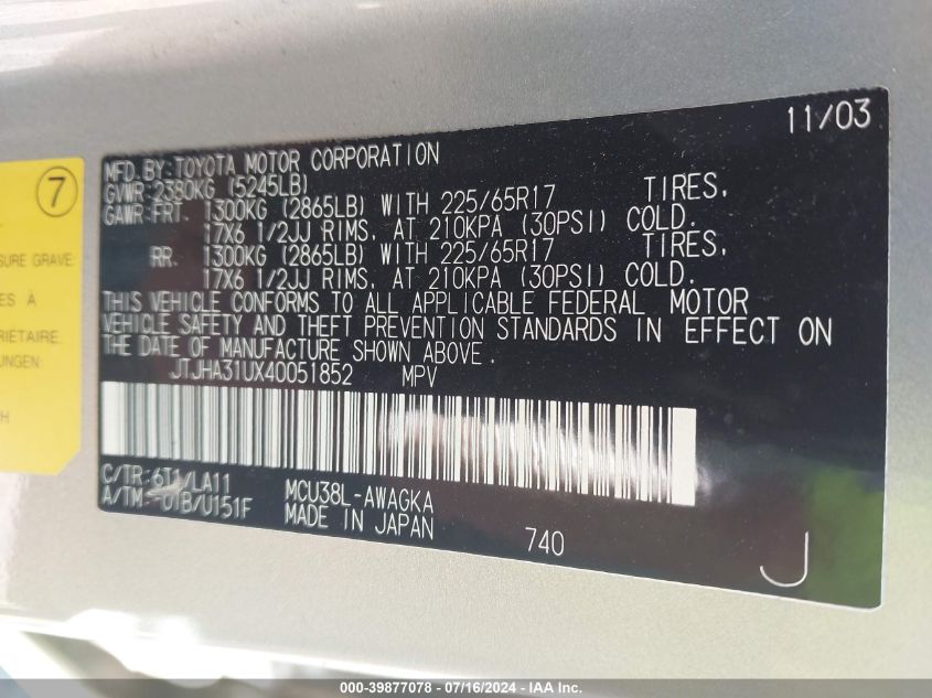 2004 Lexus Rx 330 330 VIN: JTJHA31UX40051852 Lot: 39877078