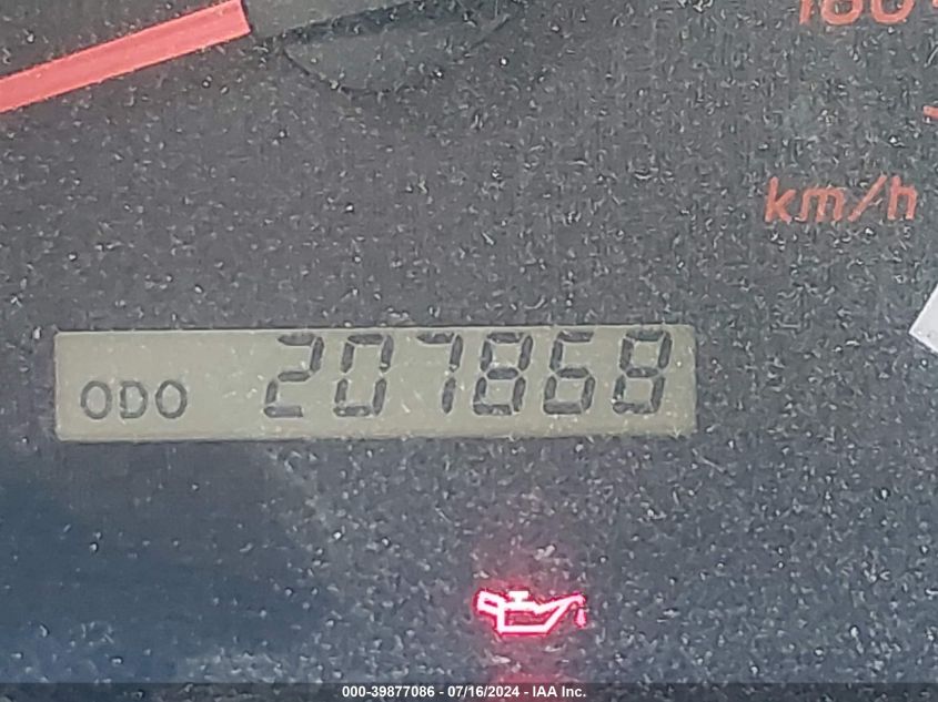 2014 Toyota Tacoma Prerunner V6 VIN: 5TFJU4GN8EX059605 Lot: 39877086