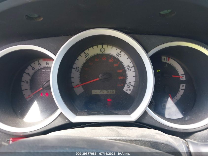 2014 Toyota Tacoma Prerunner V6 VIN: 5TFJU4GN8EX059605 Lot: 39877086