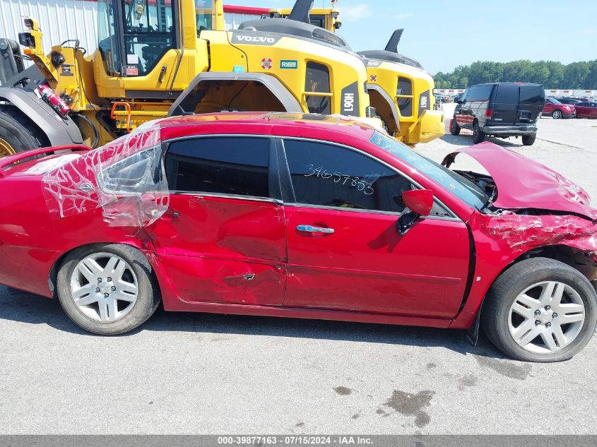 2G1WU58R079226837 2007 Chevrolet Impala Ltz