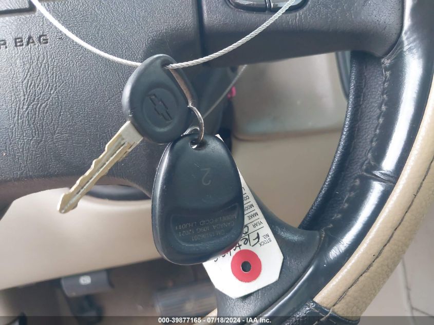 2004 Chevrolet Tahoe Z71 VIN: 1GNEK13Z64R251422 Lot: 39877165