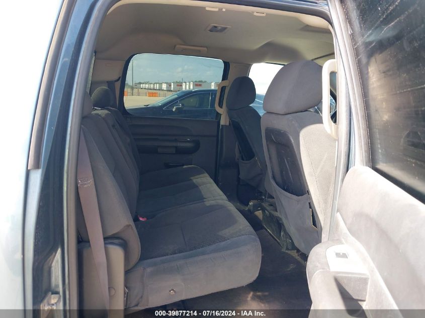 2008 Chevrolet Silverado 1500 Lt1 VIN: 3GCEC13J98G274635 Lot: 39877214