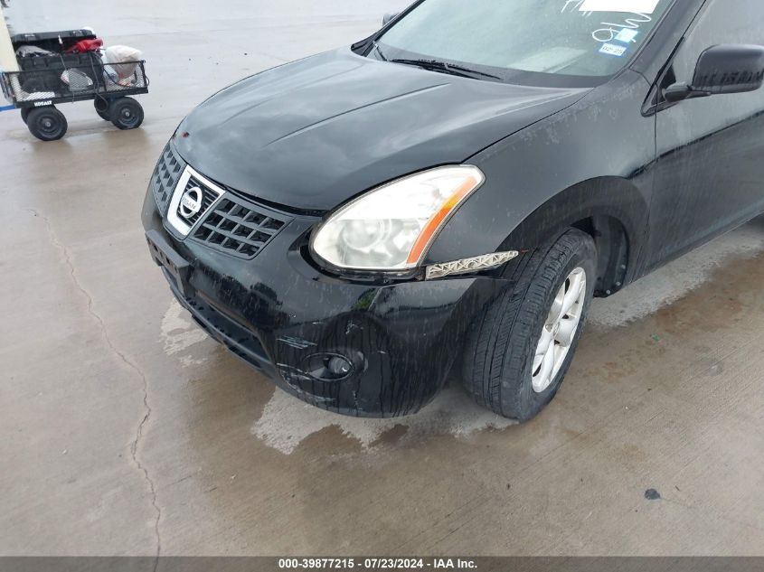 2009 Nissan Rogue Sl VIN: JN8AS58TX9W321990 Lot: 39877215