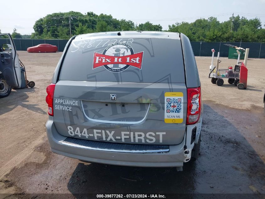 2014 Ram Cargo Tradesman VIN: 2C4JRGAG1ER352919 Lot: 39877262