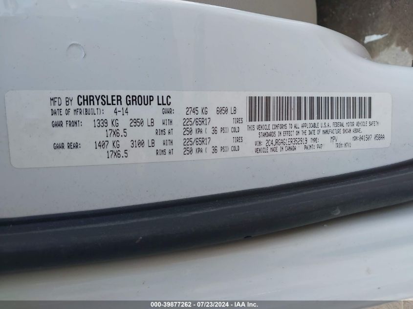 2014 Ram Cargo Tradesman VIN: 2C4JRGAG1ER352919 Lot: 39877262