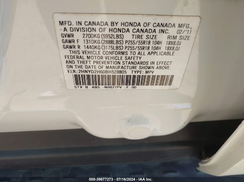 2011 Acura Mdx Technology VIN: 2HNYD2H60BH528805 Lot: 39877273