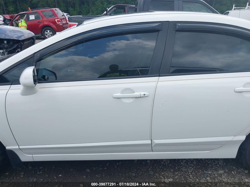 2007 Honda Civic Ex VIN: 1HGFA16887L038550 Lot: 39877291