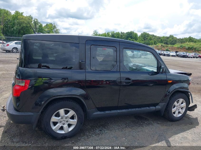 2009 Honda Element Ex VIN: 5J6YH28779L005467 Lot: 39877308