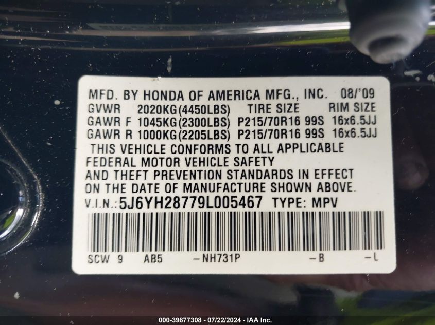 2009 Honda Element Ex VIN: 5J6YH28779L005467 Lot: 39877308