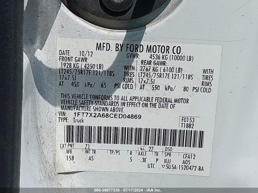 2012 Ford F-250 Xl VIN: 1FT7X2A68CED04869 Lot: 39877335