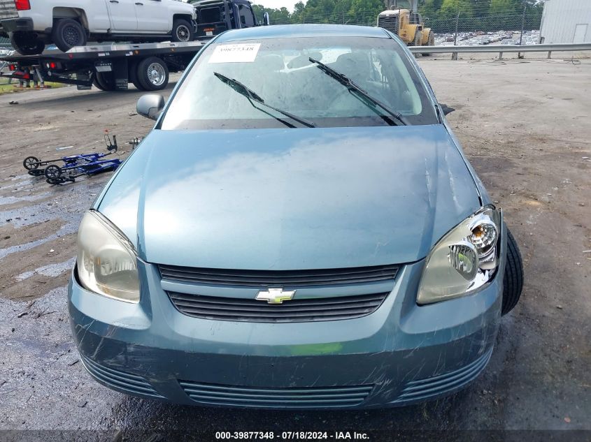 2009 Chevrolet Cobalt Ls VIN: 1G1AS58H297136164 Lot: 39877348