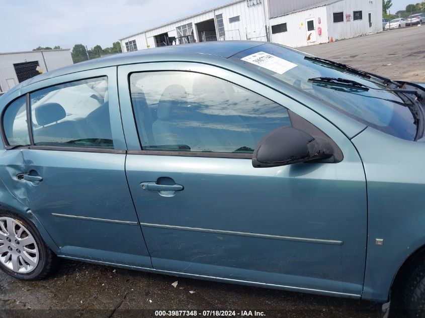 2009 Chevrolet Cobalt Ls VIN: 1G1AS58H297136164 Lot: 39877348