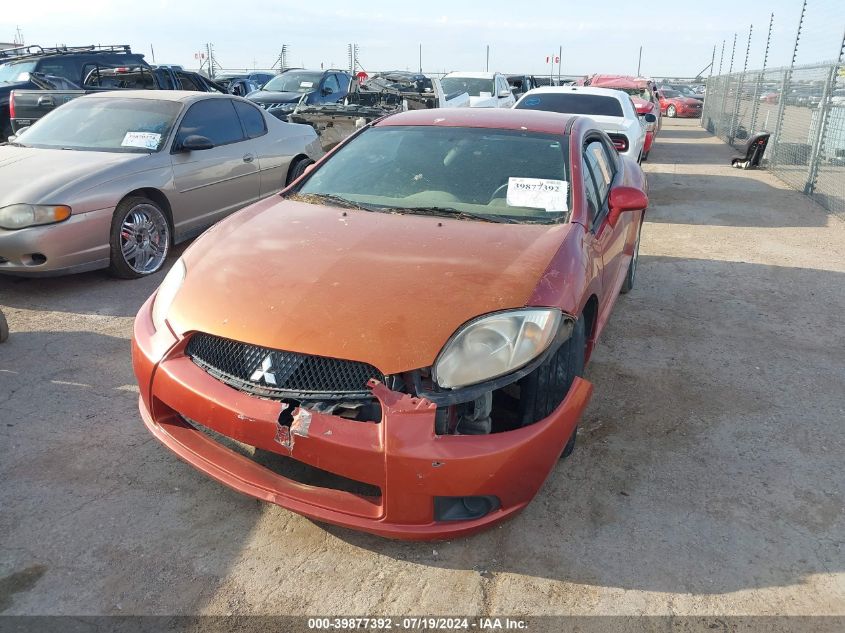 2008 Mitsubishi Eclipse Gs VIN: 4A3AK24F88E041268 Lot: 39877392