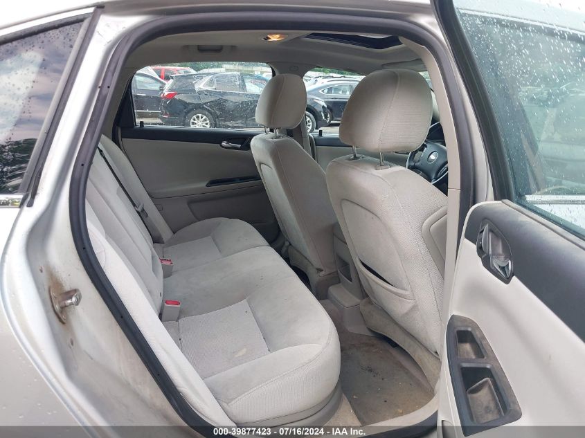 2012 Chevrolet Impala Lt VIN: 2G1WG5E36C1164165 Lot: 39877423