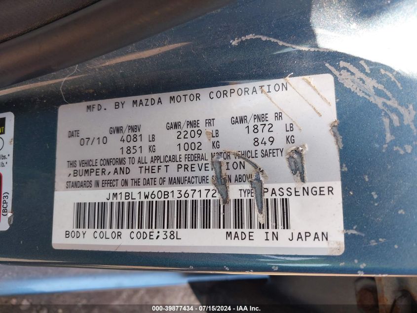 2011 Mazda Mazda3 S Grand Touring VIN: JM1BL1W60B1367172 Lot: 39877434