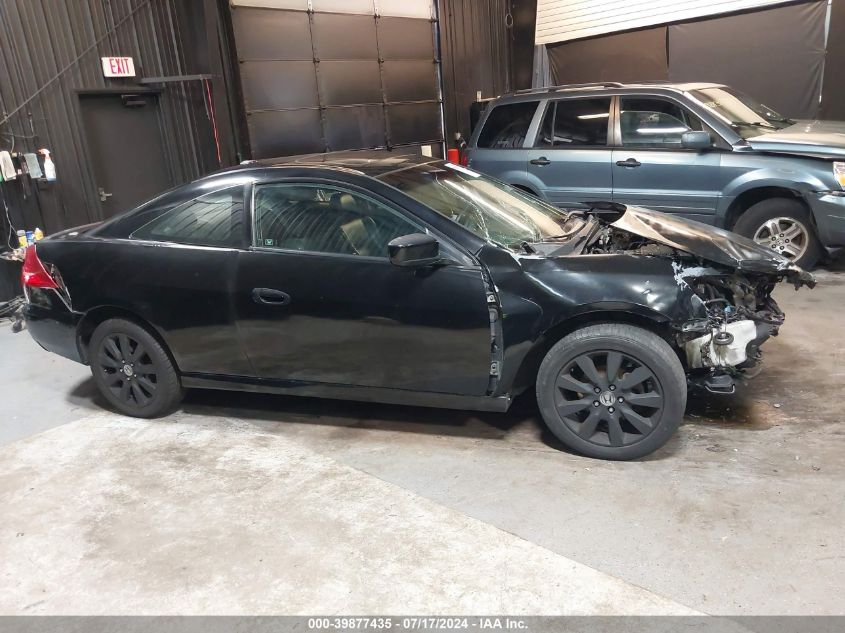 1HGCM82647A002177 2007 Honda Accord 3.0 Ex