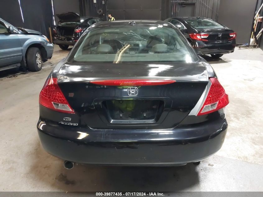 1HGCM82647A002177 2007 Honda Accord 3.0 Ex