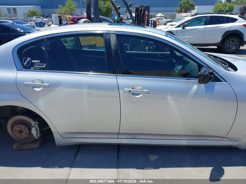 2009 Infiniti G37 S Sport VIN: JNKCV61E39M305704 Lot: 39877464