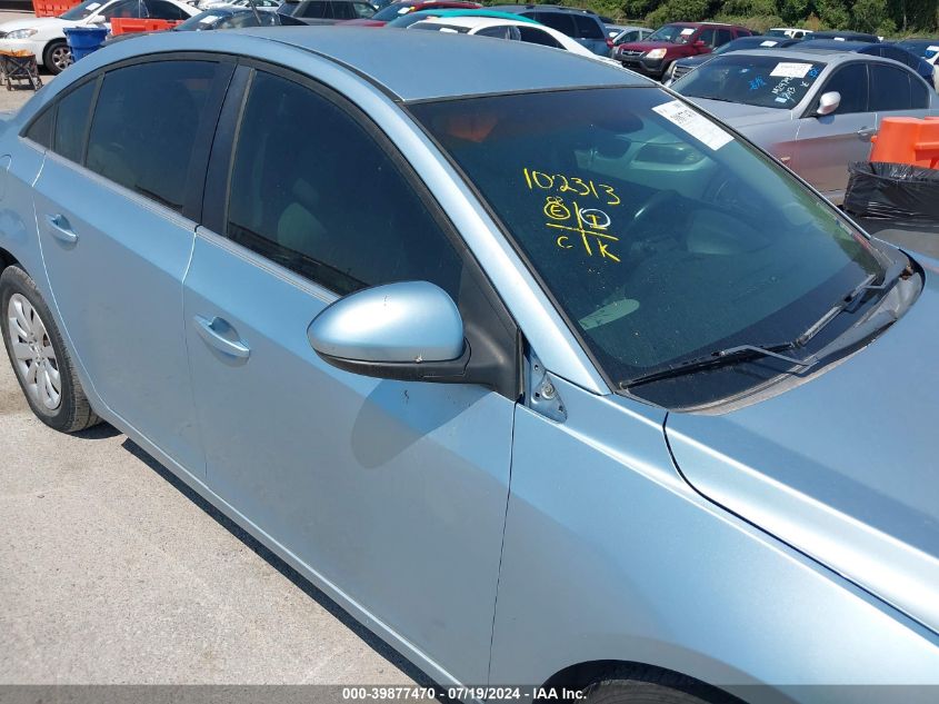 2011 Chevrolet Cruze 1Lt VIN: 1G1PF5S92B7102313 Lot: 39877470