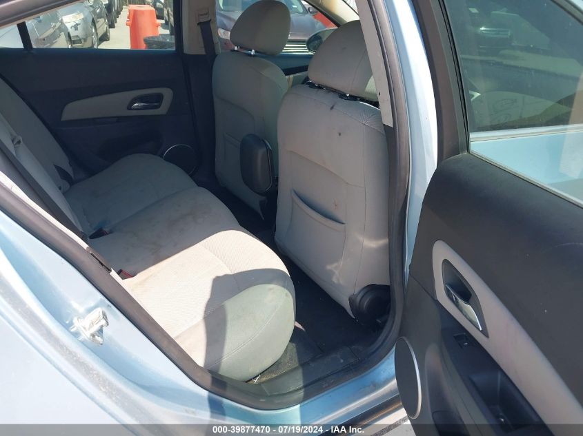 2011 Chevrolet Cruze 1Lt VIN: 1G1PF5S92B7102313 Lot: 39877470