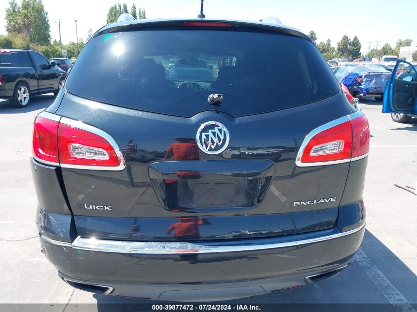 2013 Buick Enclave Leather VIN: 5GAKRCKD5DJ257589 Lot: 39877472