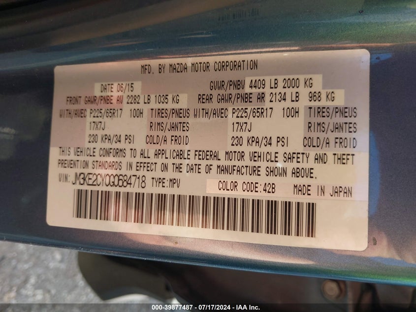 2016 MAZDA CX-5 TOURING - JM3KE2CY0G0684718