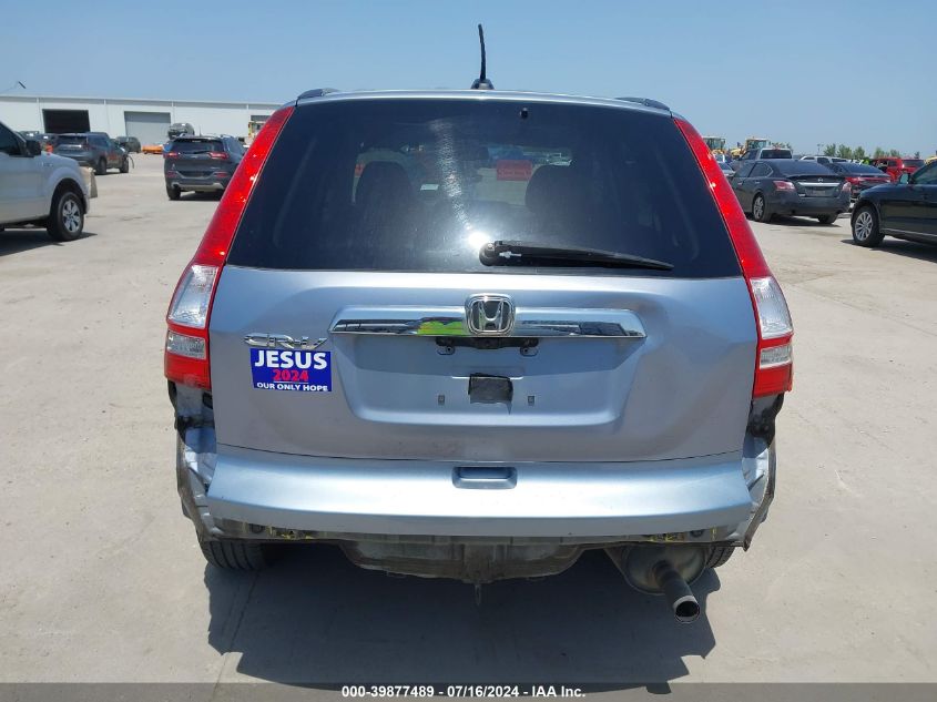 2008 Honda Cr-V Ex-L VIN: JHLRE387X8C023830 Lot: 39877489