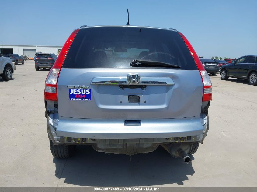 2008 Honda Cr-V Ex-L VIN: JHLRE387X8C023830 Lot: 39877489