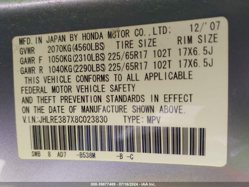 2008 Honda Cr-V Ex-L VIN: JHLRE387X8C023830 Lot: 39877489