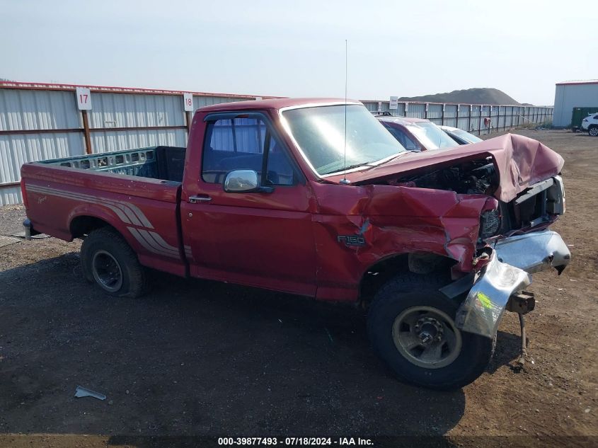 1995 Ford F150 VIN: 1FTEF14Y7SLA21102 Lot: 39877493