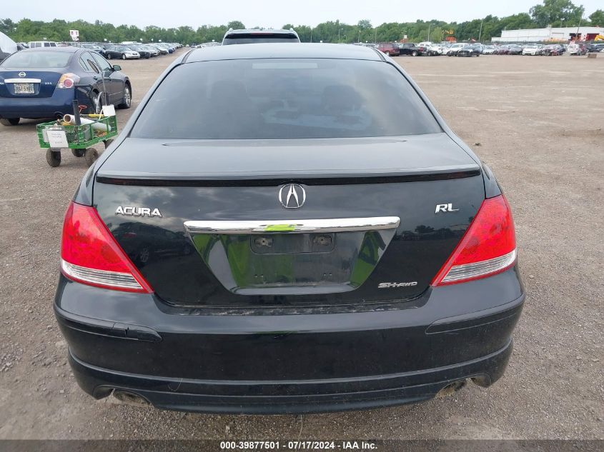 2008 Acura Rl 3.5 VIN: JH4KB16688C001507 Lot: 39877501