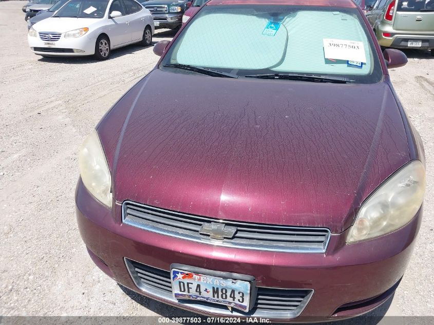 2007 Chevrolet Impala Lt VIN: 2G1WT58K579161067 Lot: 39877503