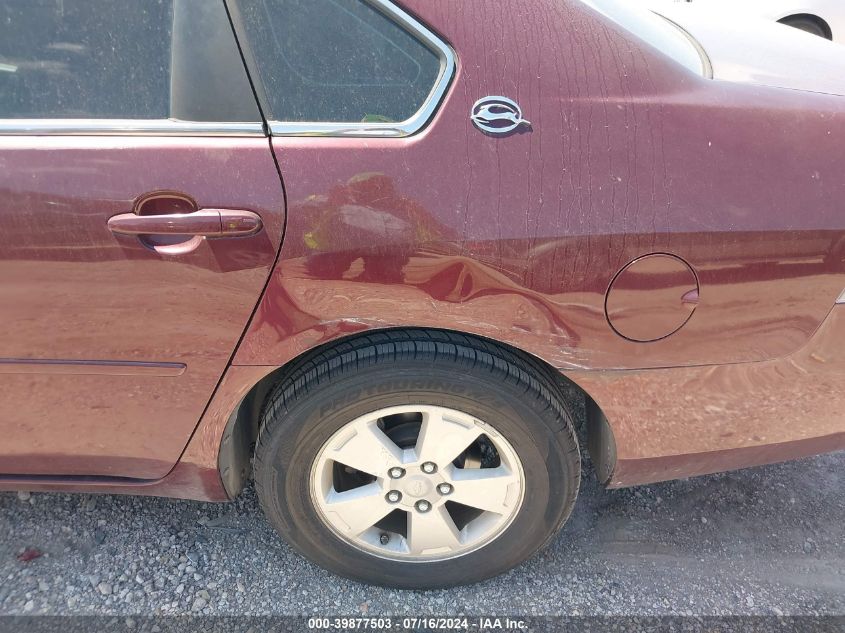 2007 Chevrolet Impala Lt VIN: 2G1WT58K579161067 Lot: 39877503