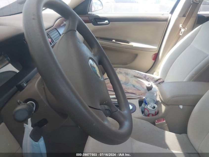 2007 Chevrolet Impala Lt VIN: 2G1WT58K579161067 Lot: 39877503