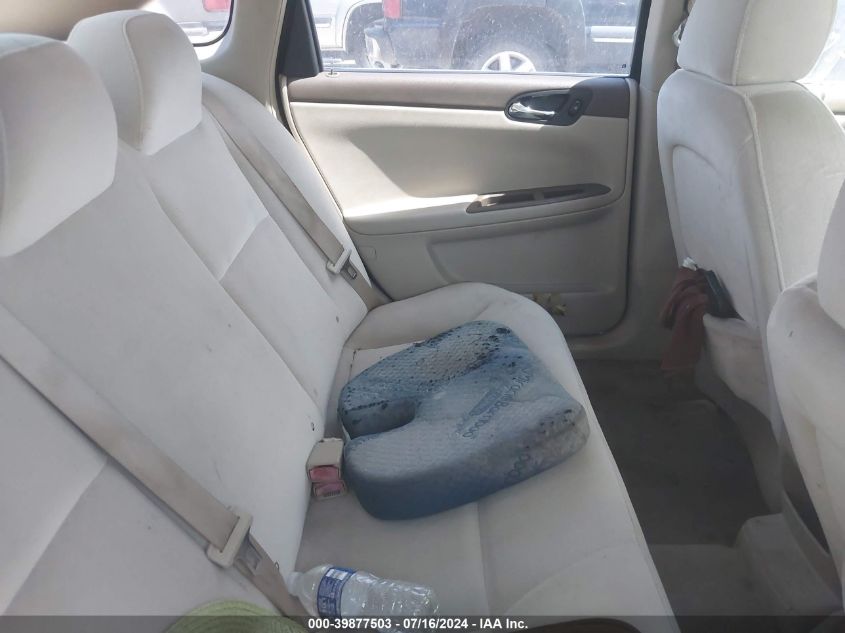 2007 Chevrolet Impala Lt VIN: 2G1WT58K579161067 Lot: 39877503