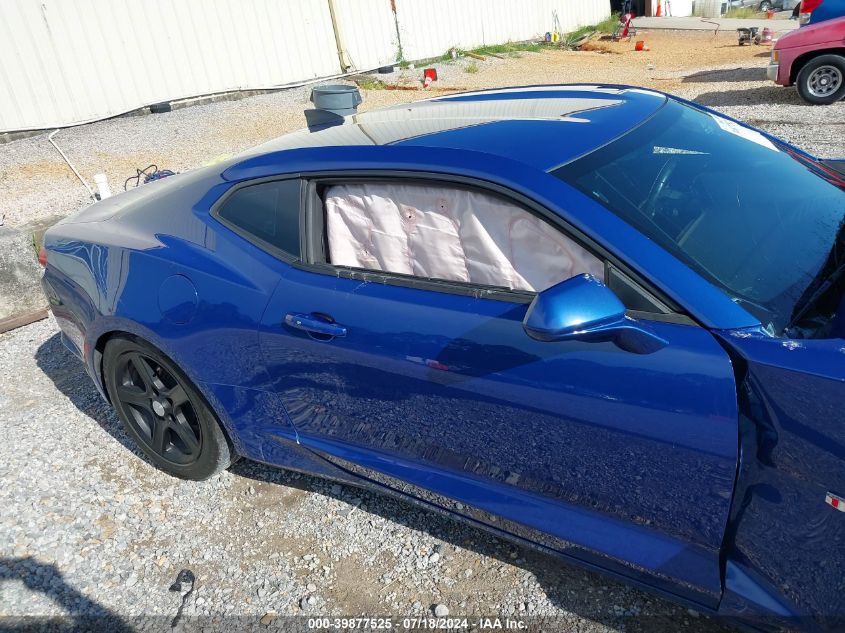 2020 Chevrolet Camaro Rwd 1Lt VIN: 1G1FB1RS4L0112182 Lot: 39877525
