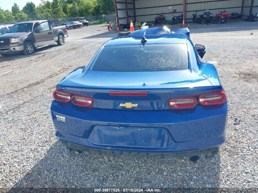 2020 Chevrolet Camaro Rwd 1Lt VIN: 1G1FB1RS4L0112182 Lot: 39877525