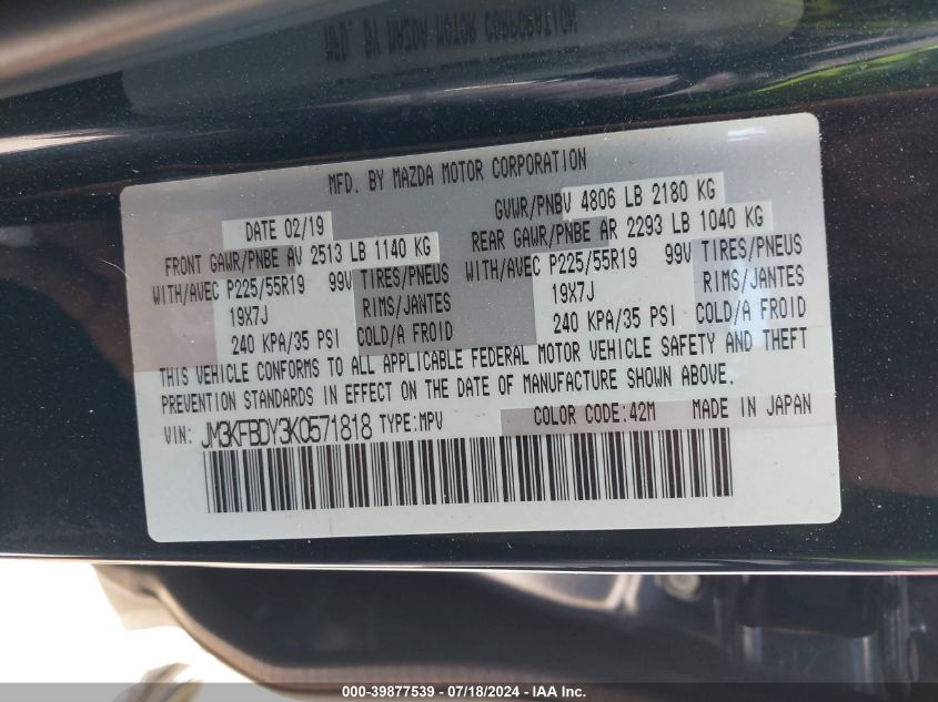 2019 Mazda Cx-5 Grand Touring Reserve VIN: JM3KFBDY3K0571818 Lot: 39877539