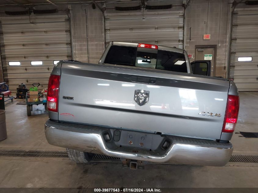 2010 Dodge Ram 1500 Slt/Sport/Trx VIN: 1D7RV1CT4AS258599 Lot: 39877543